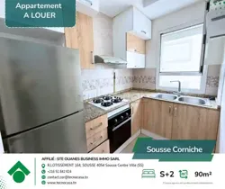 À Louer – Appartement S2 Meublé à la Corniche