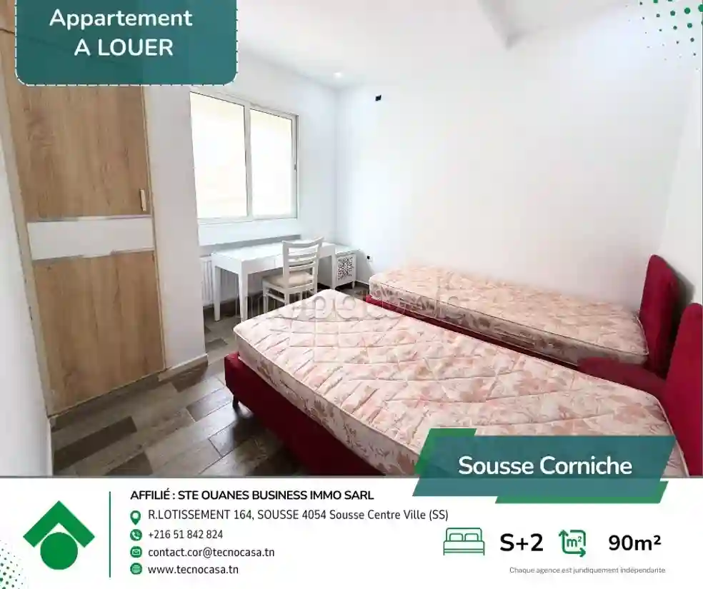 À Louer – Appartement S2 Meublé à la Corniche - Vue 1