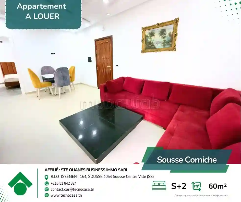 À Louer – Appartement S2 Meublé à la Corniche - Vue 2