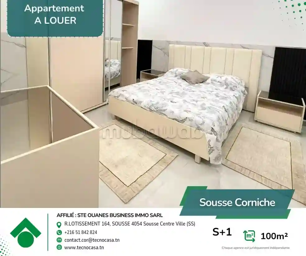 Un Magnifique s1 RDC - Vue 3