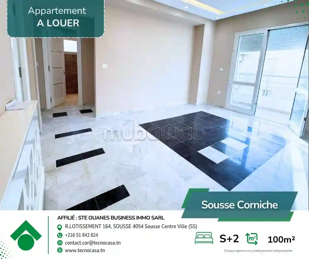 À Louer – Superbe Appartement S2 - Vue 1