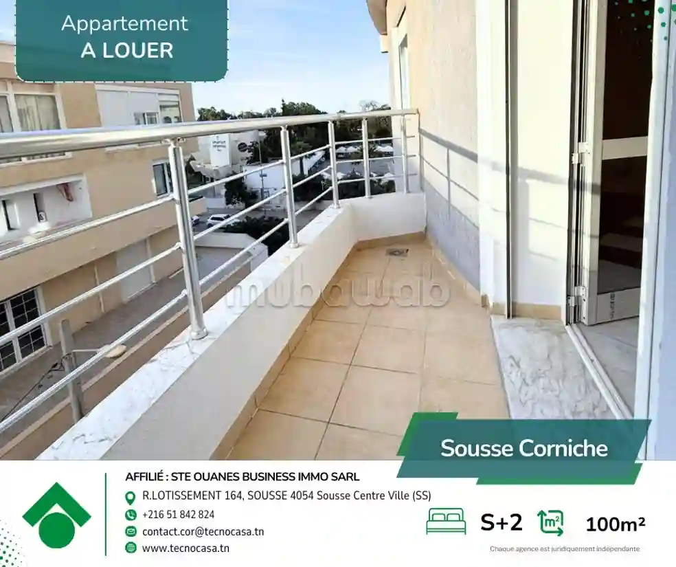 À Louer – Superbe Appartement S2 - Vue 3