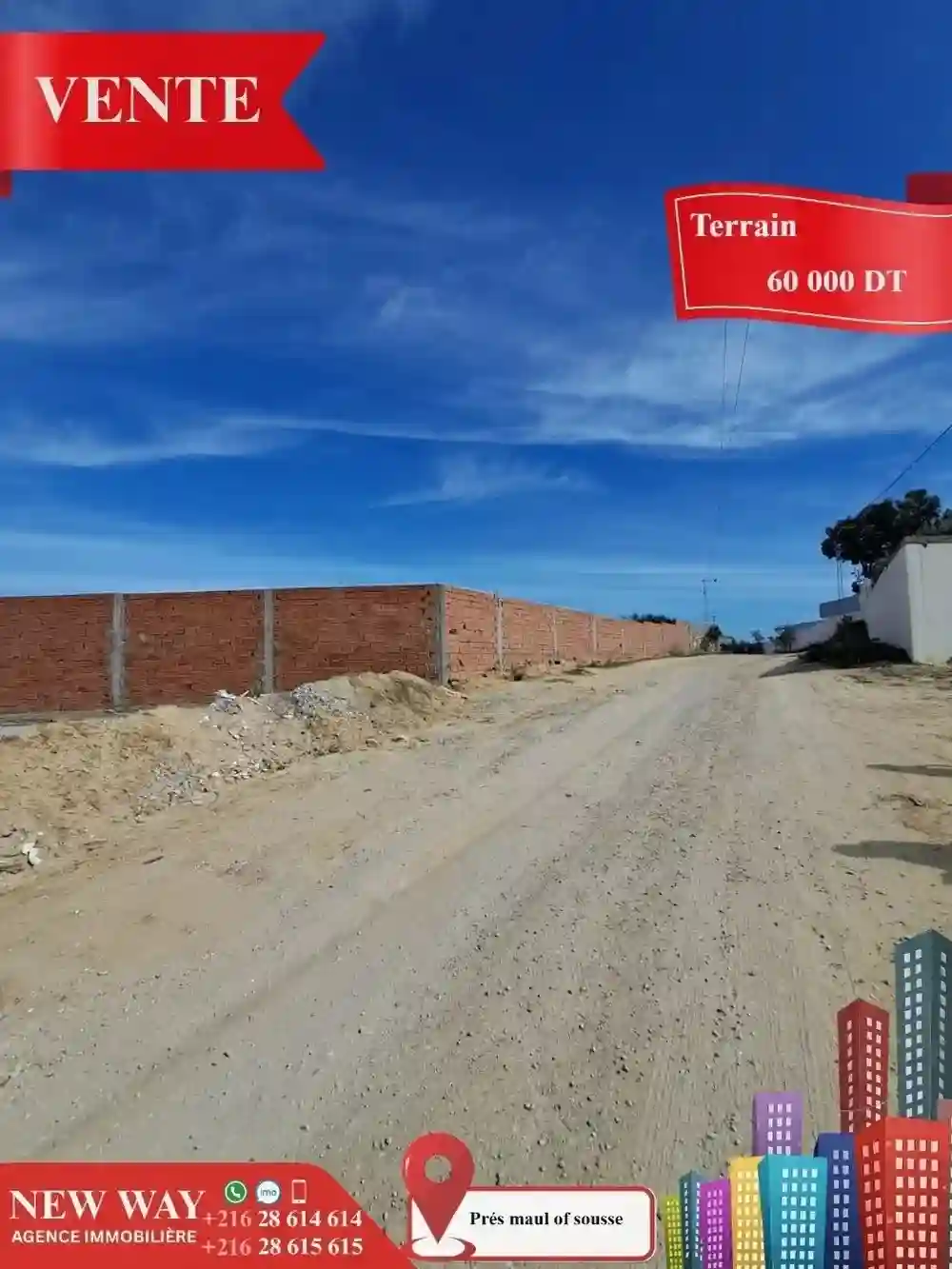 Terrain Prés Mall Off Sousse - Vue 2