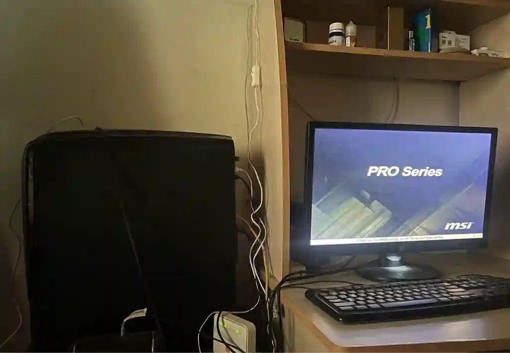 PC Gamer Desktop MSI PRO Series - Vue 1