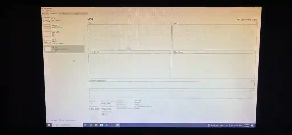 PC Gamer Desktop MSI PRO Series - Vue 2