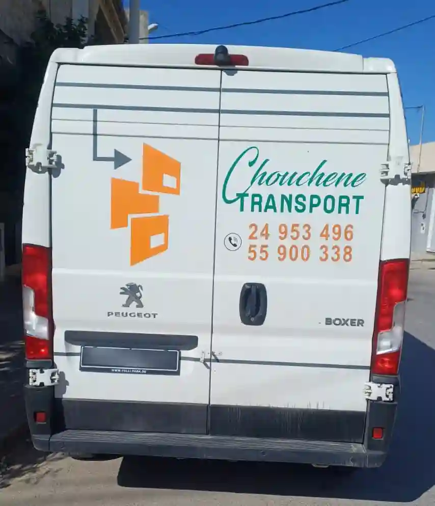 Peugeot Boxer à Tazarka - Vue 1