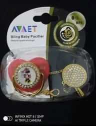 Sucette Luxe Orthodontic