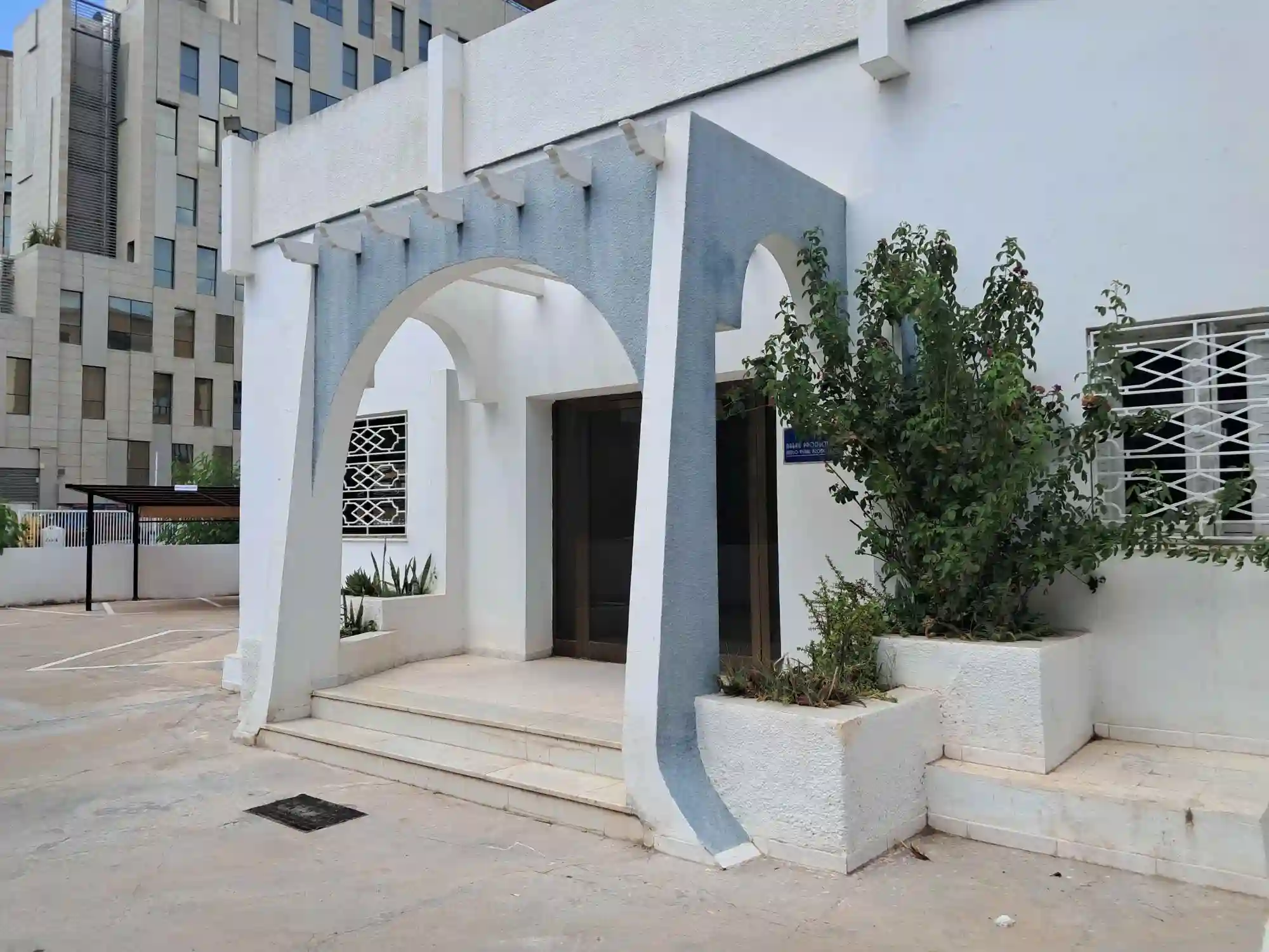 Bureau Individuel Indépendant au Centre Urbain Nord - Vue 2