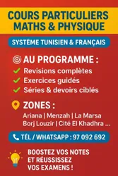 Maths Physique et Technique à Domicile de L'élève à La Soukra