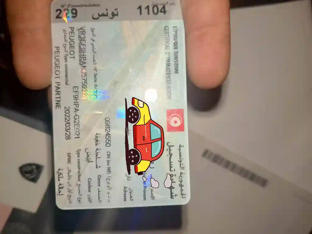 Peugeot Partner - Vue 4