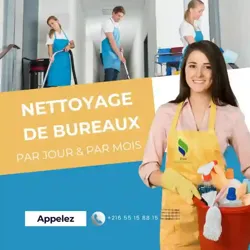 Femme de Menage par Jour a Mutuelle Ville