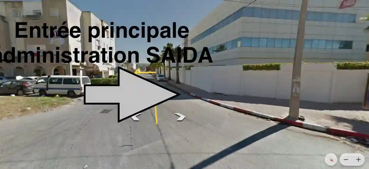 Terrain d Angle à Mégrine Riadh à Megrine Riadh - Vue 1