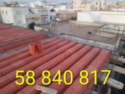 Construction et Renovation 58840817 à Mannouba