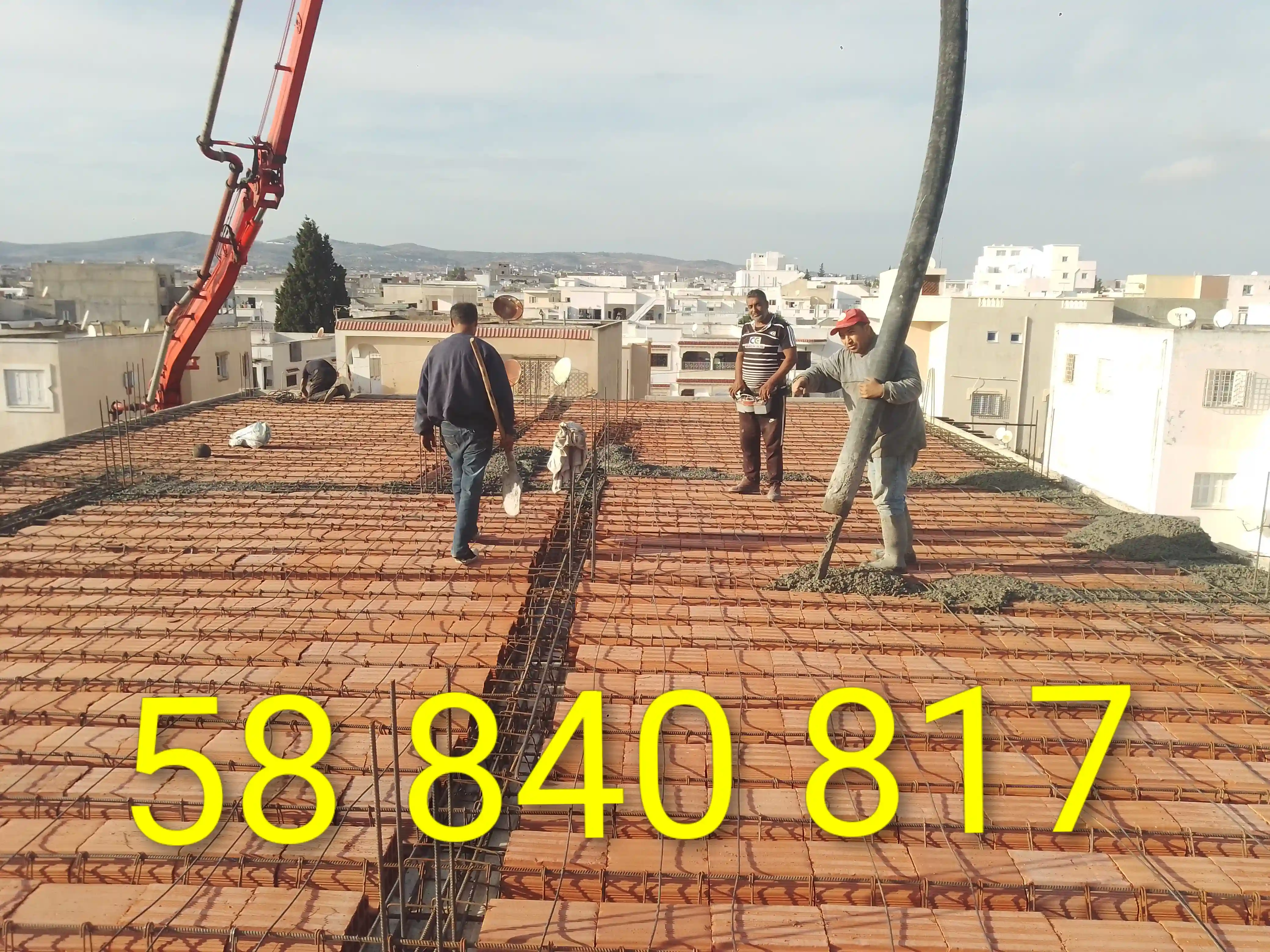 Construction et Renovation 58840817 à Mannouba - Vue 1