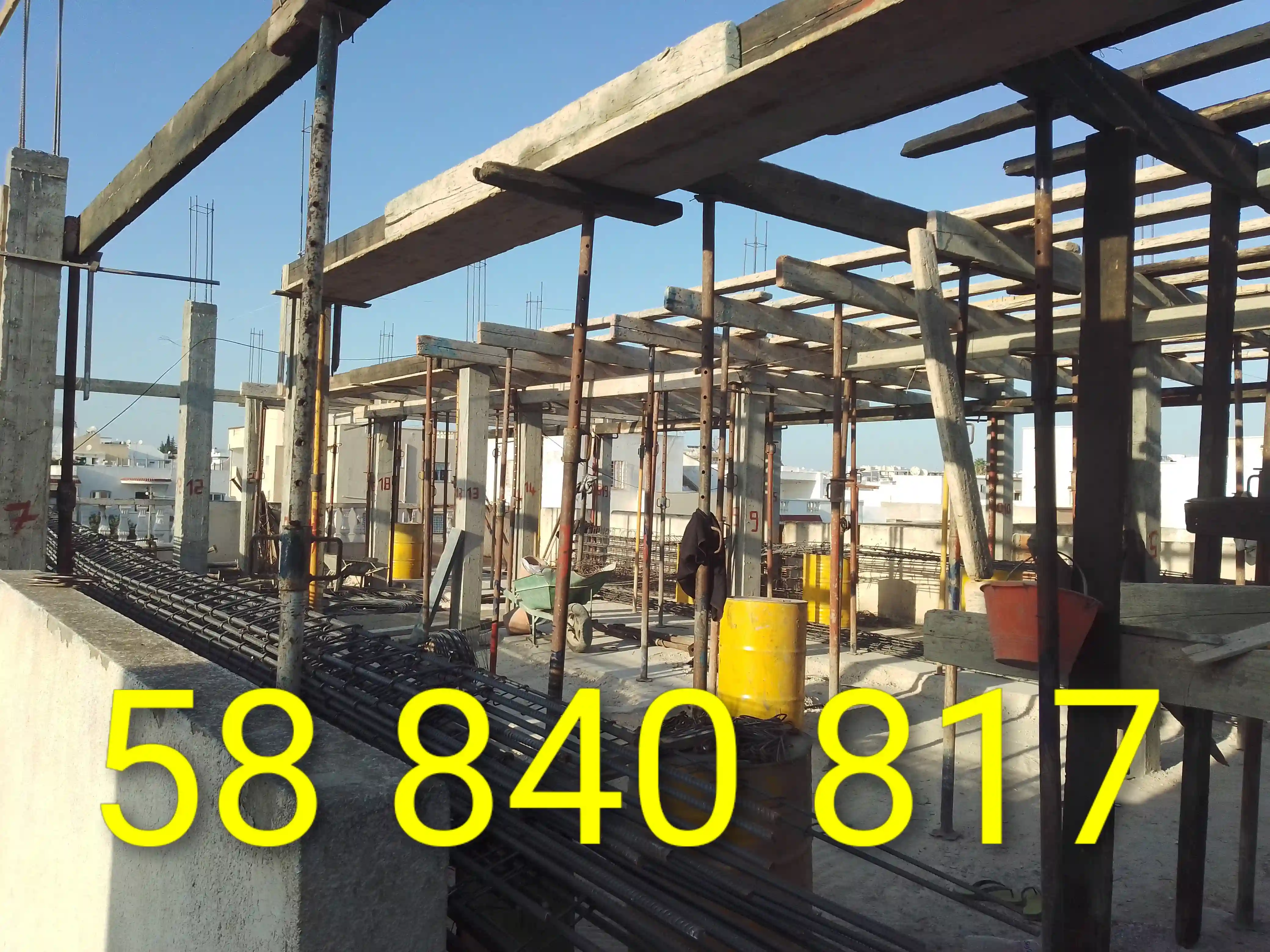 Construction et Renovation 58840817 à Mannouba - Vue 2