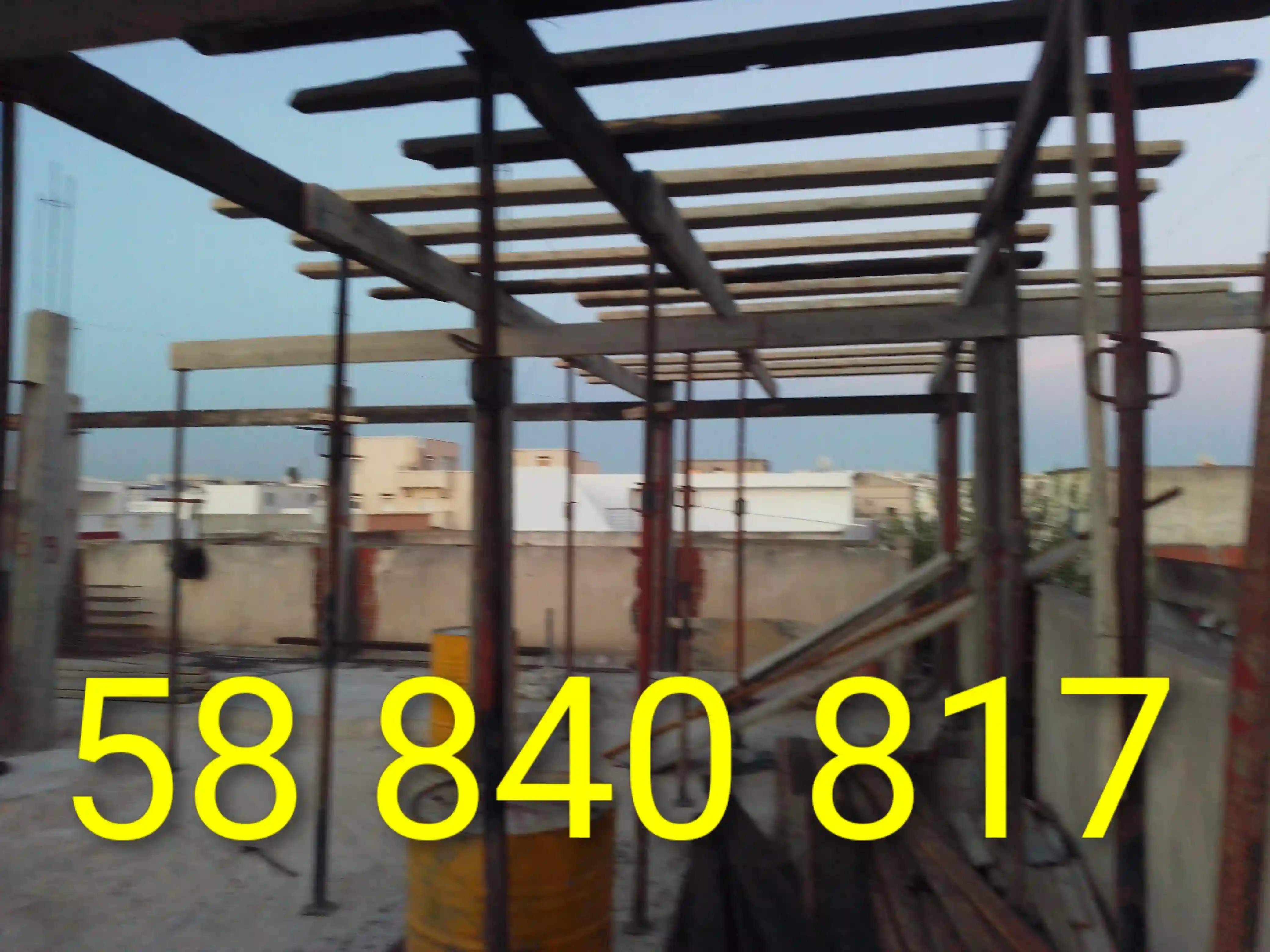 Construction et Renovation 58840817 à Mannouba - Vue 4