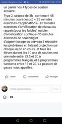 Soutien Maths en Ligne num 1 au Monde par Expert à El Menzah