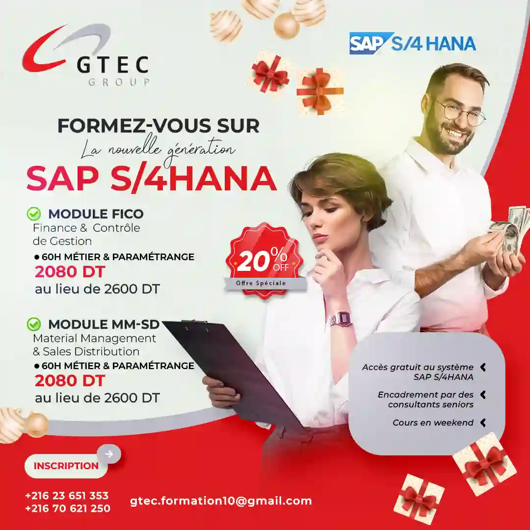  FORMATION SAP S/4HANA