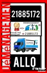 Déménagement 21885172