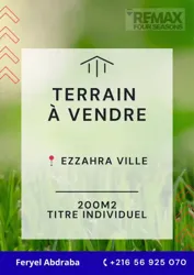 📍 Terrain à Vendre – Centre-ville D’ezzahra