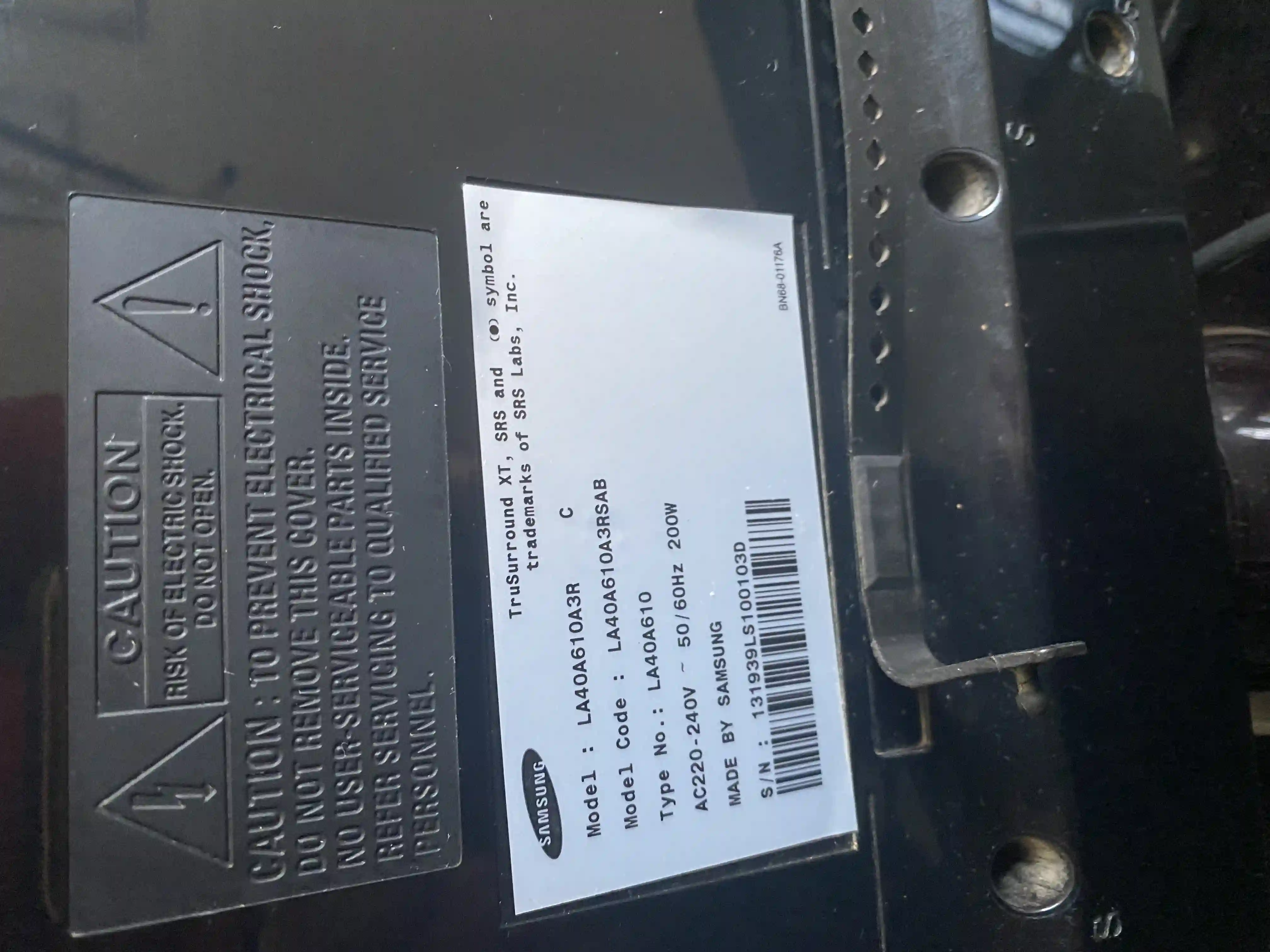 Tv Samsung à Raoued - Vue 2