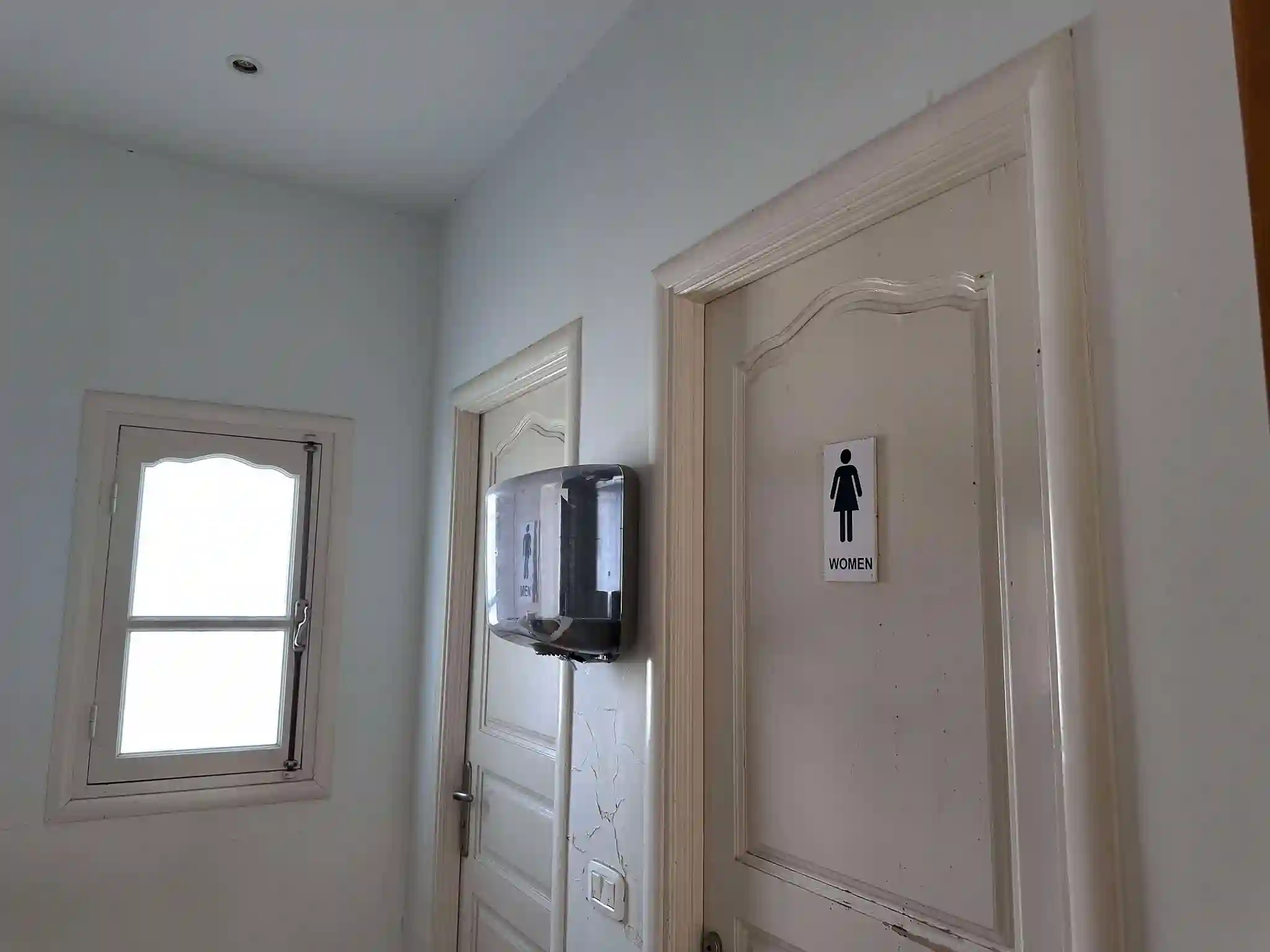 Local Administratif + Dépôt - Vue 4