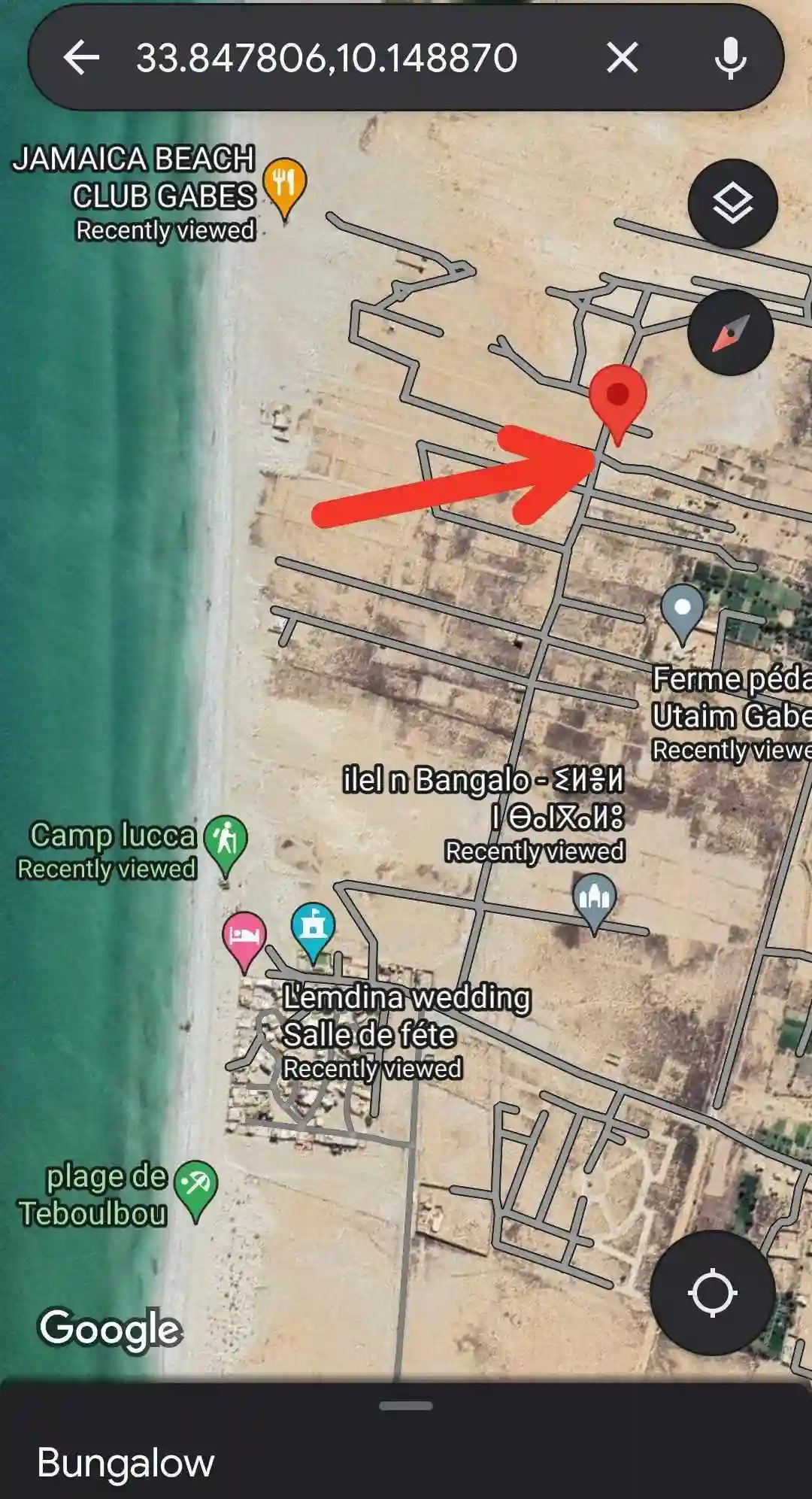 ارض للبيع فرصة من ذهب - Vue 1