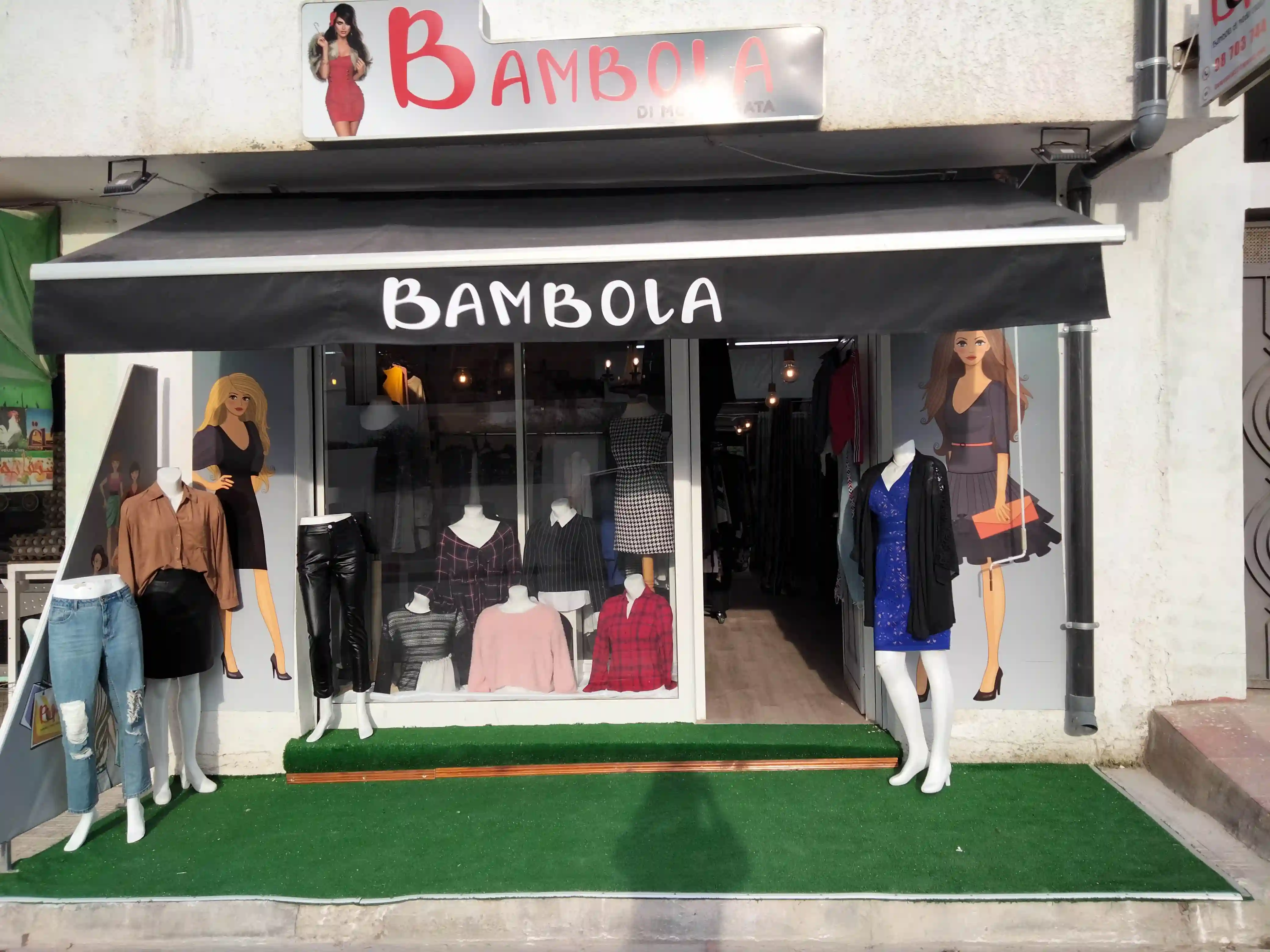 Equipement Pret à Porter et Fripperie à El Mourouj - Vue 2