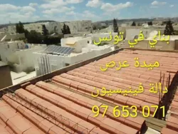 جميع اشغال البناء 97653071