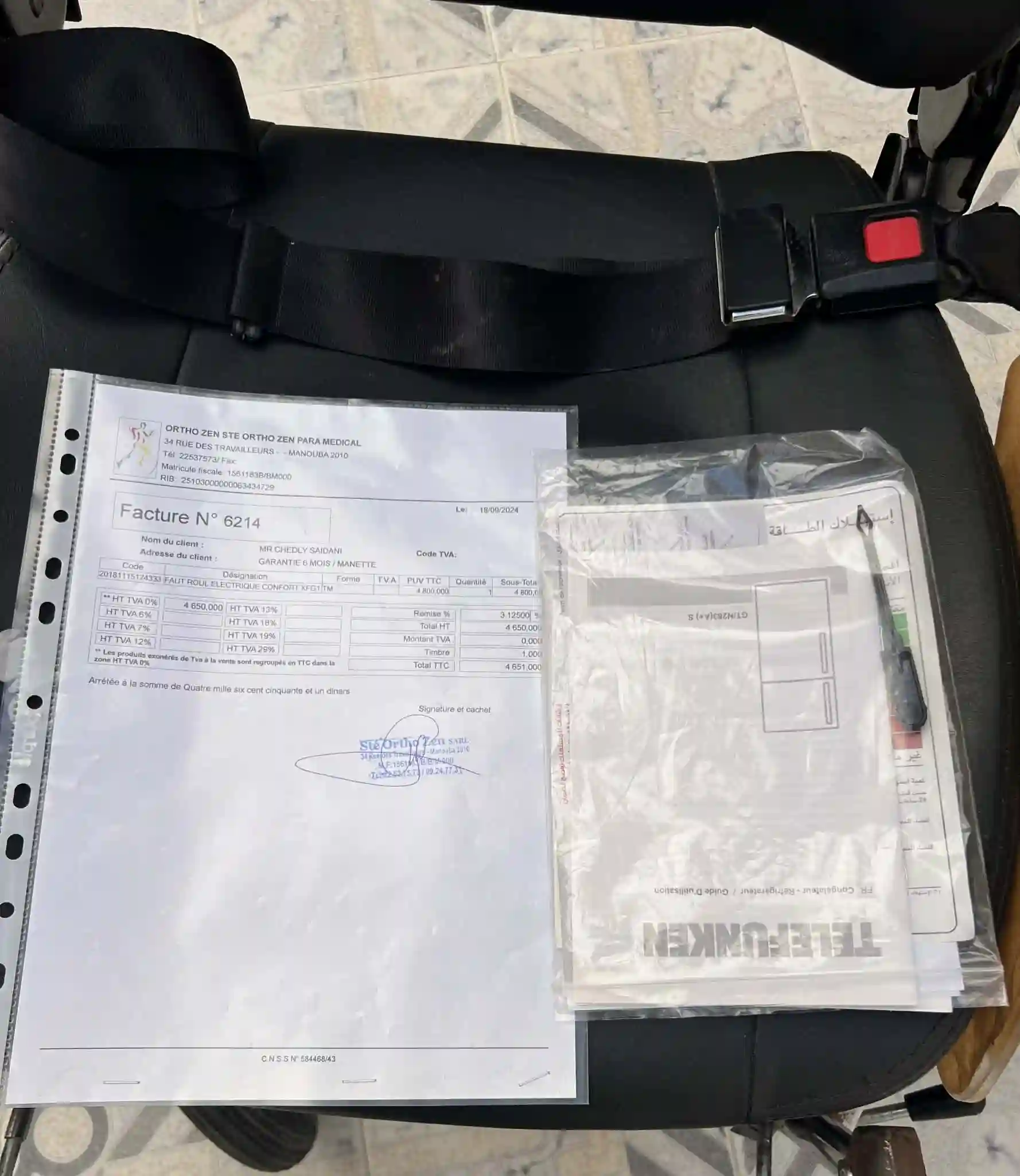 Fauteuil Roulant Electrique à Douar Hicher - Vue 4