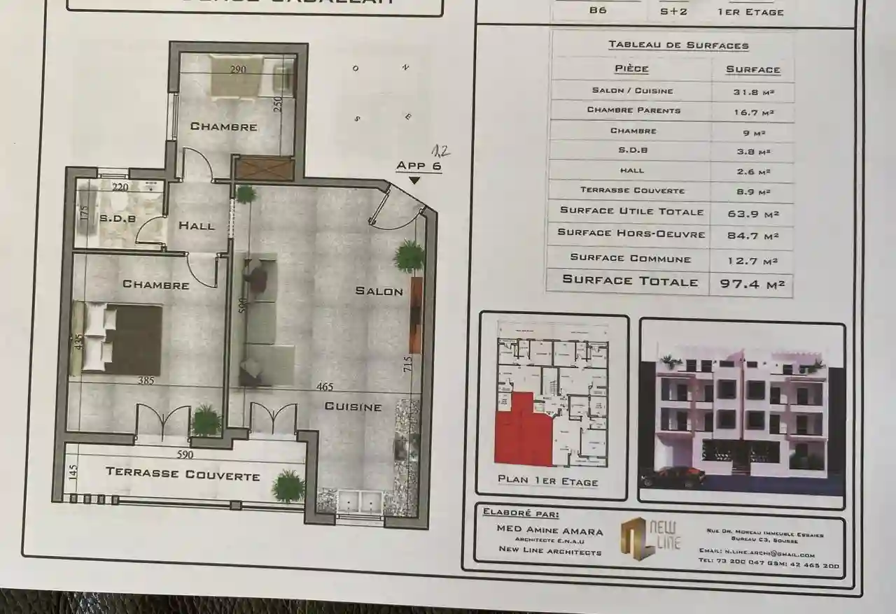 Kantaoui Appartement à L'extrémité des Hôtels à El Kantaoui - Vue 1