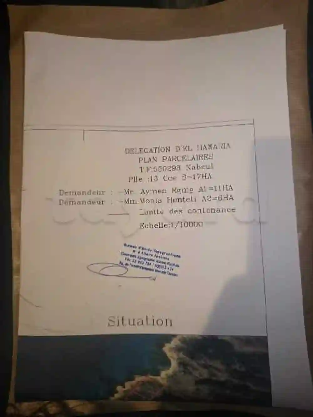 Terrain Hawaria Plage - Vue 7