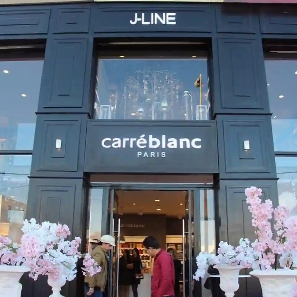 Fond de Commerce à Sfax - Vue 2