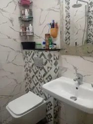 S0 a el Manzah 1 Wb4398 vte à El Menzah 1