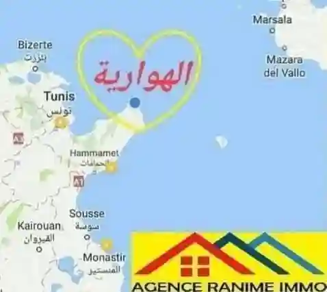 Appartement s2 Plage el Haouaria à Cite Touristique - Vue 4