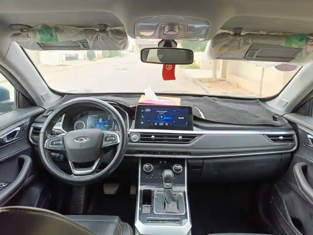 Avendre ou Echange - Vue 2