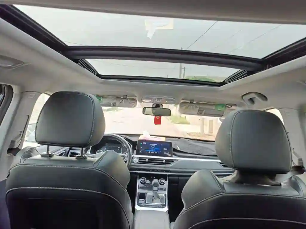 Avendre ou Echange - Vue 4