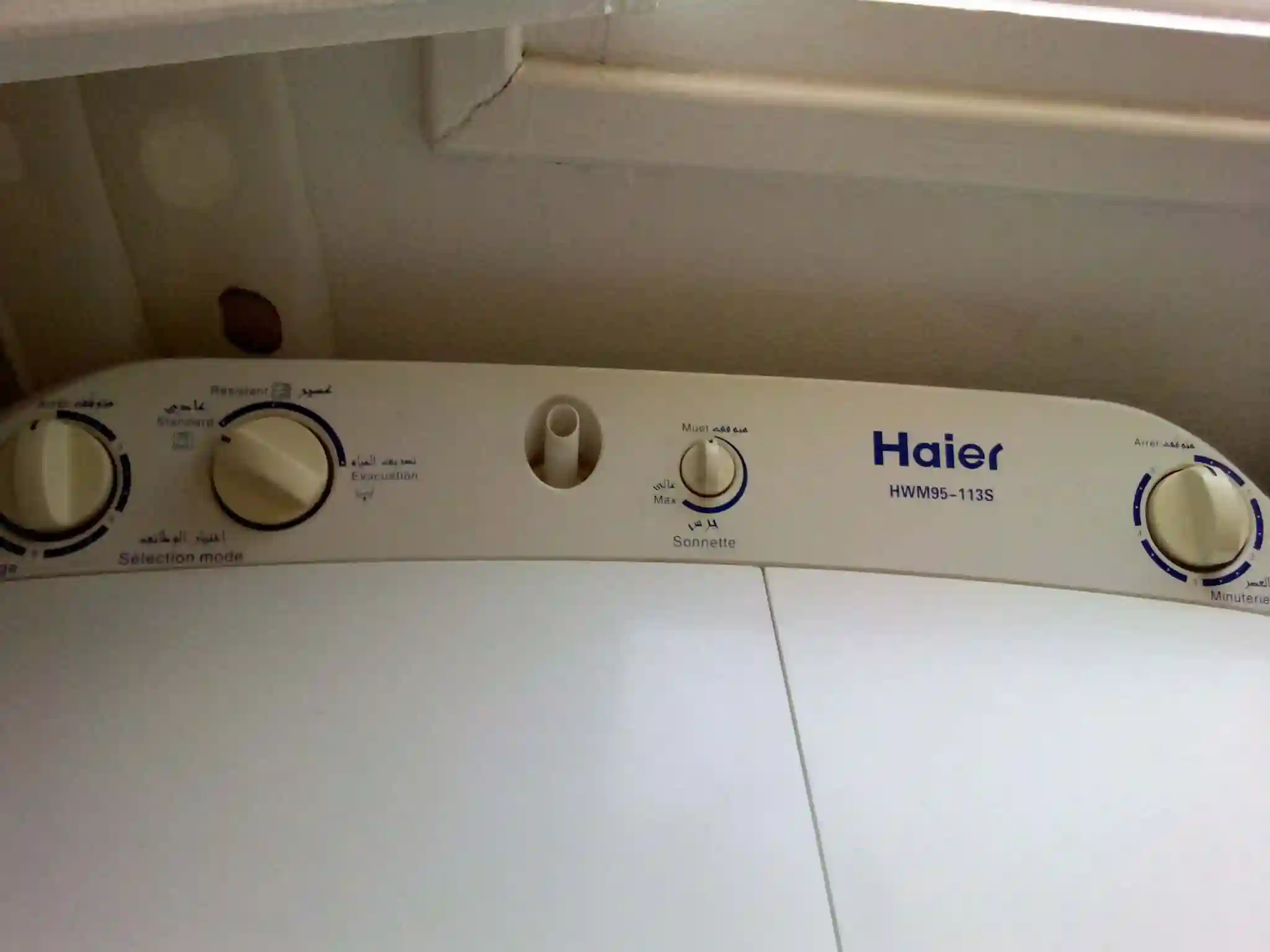 Machine à Laver en bon Etat à El Mourouj - Vue 1