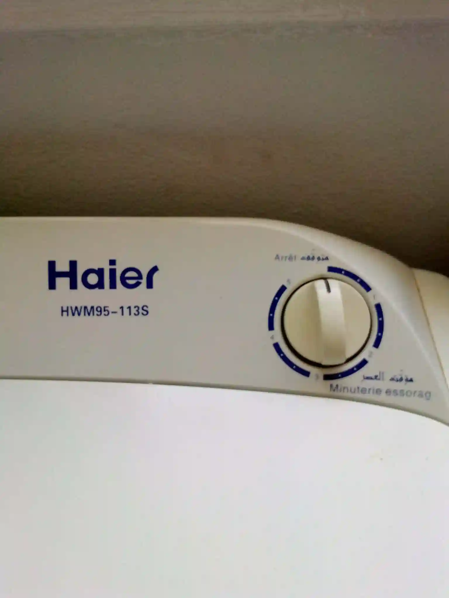 Machine à Laver en bon Etat à El Mourouj - Vue 2