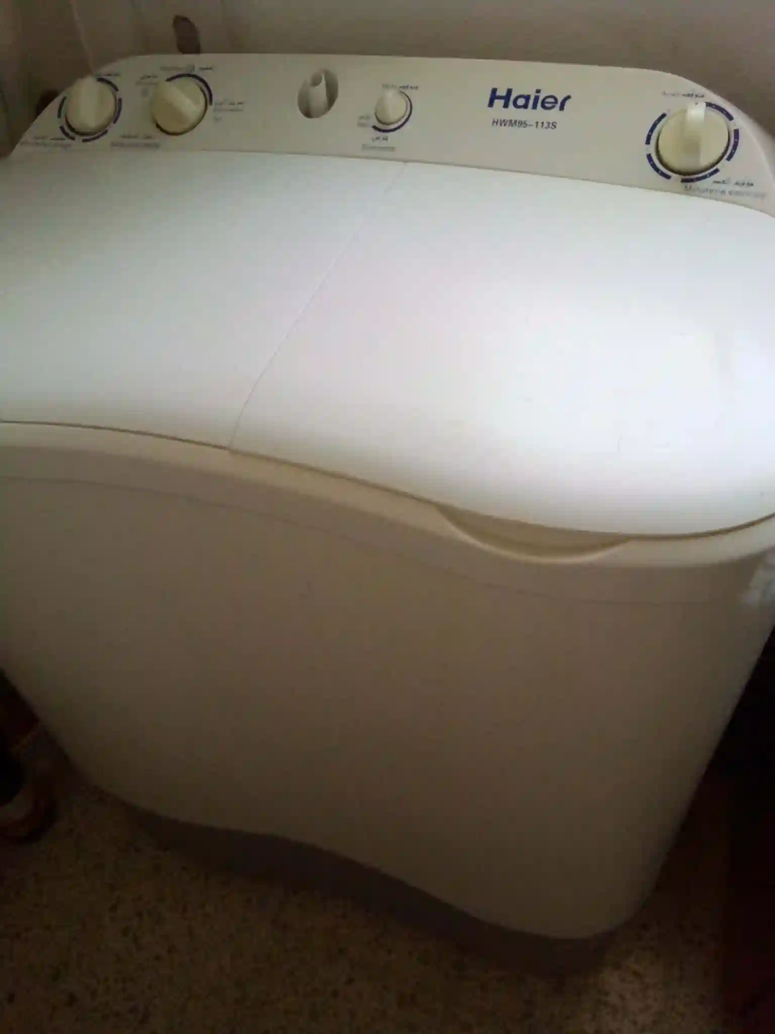 Machine à Laver en bon Etat à El Mourouj - Vue 3