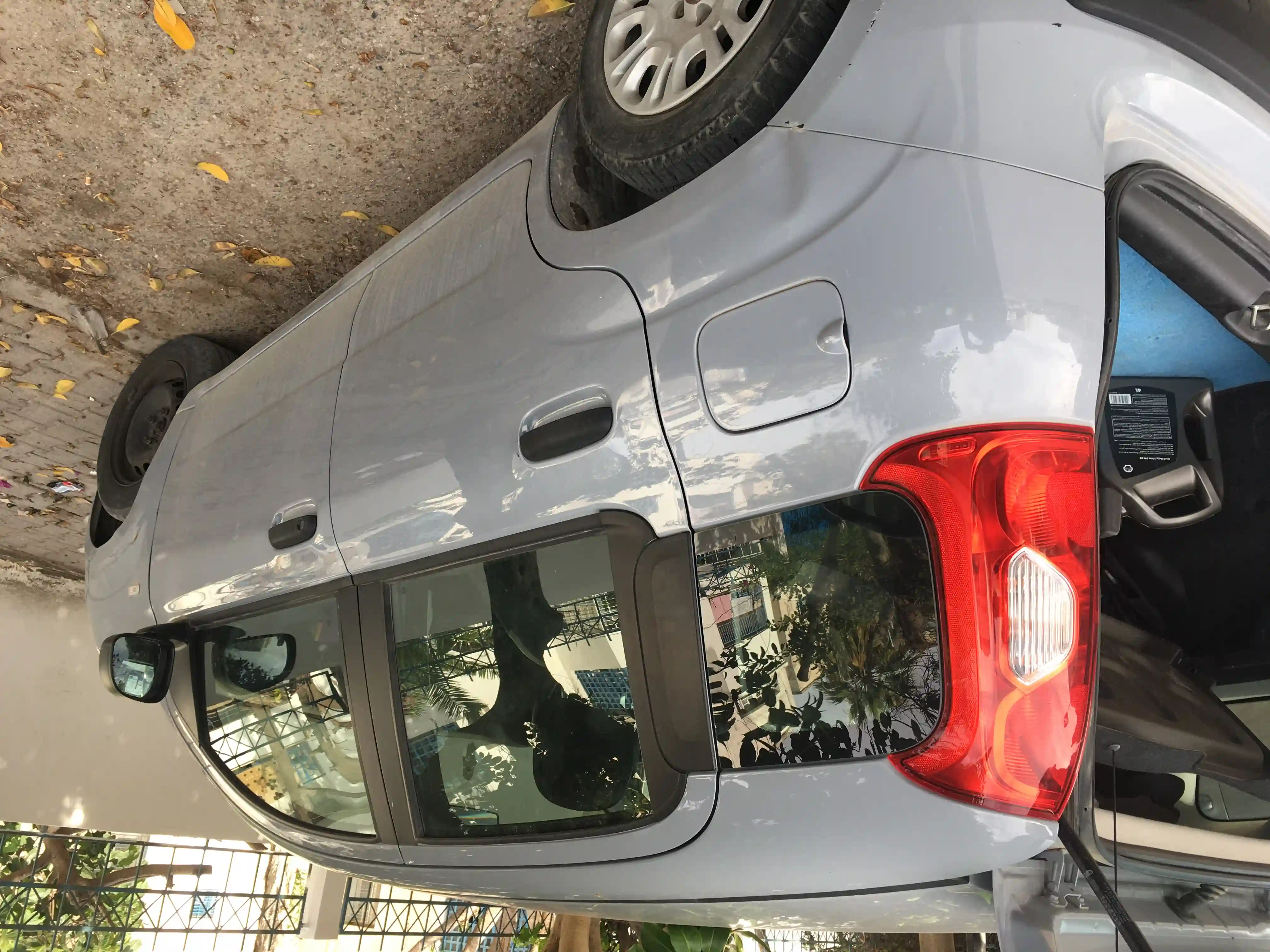 Fiât Panda 3 cyl 4 ch à Cite Du Stade - Vue 1