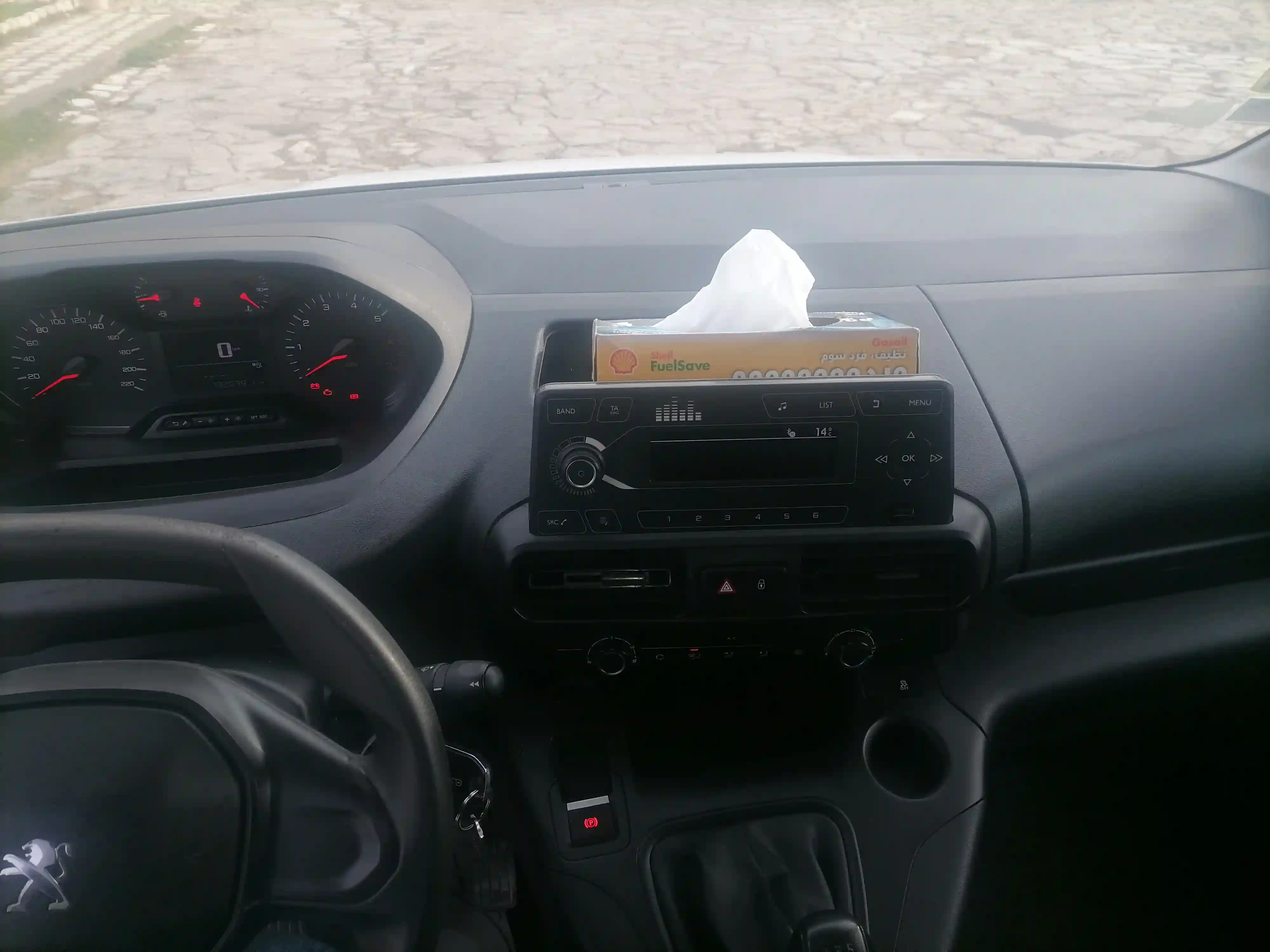 Peugeot k9 Importée à Monastir - Vue 1