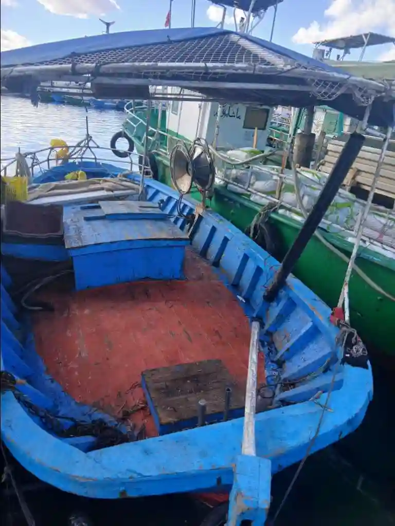 مركب صيد - Vue 1