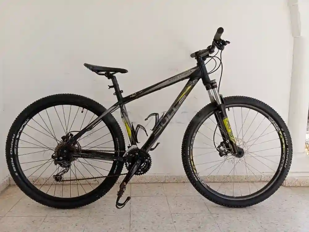 Bicyclette King Cobra Importer - Vue 4