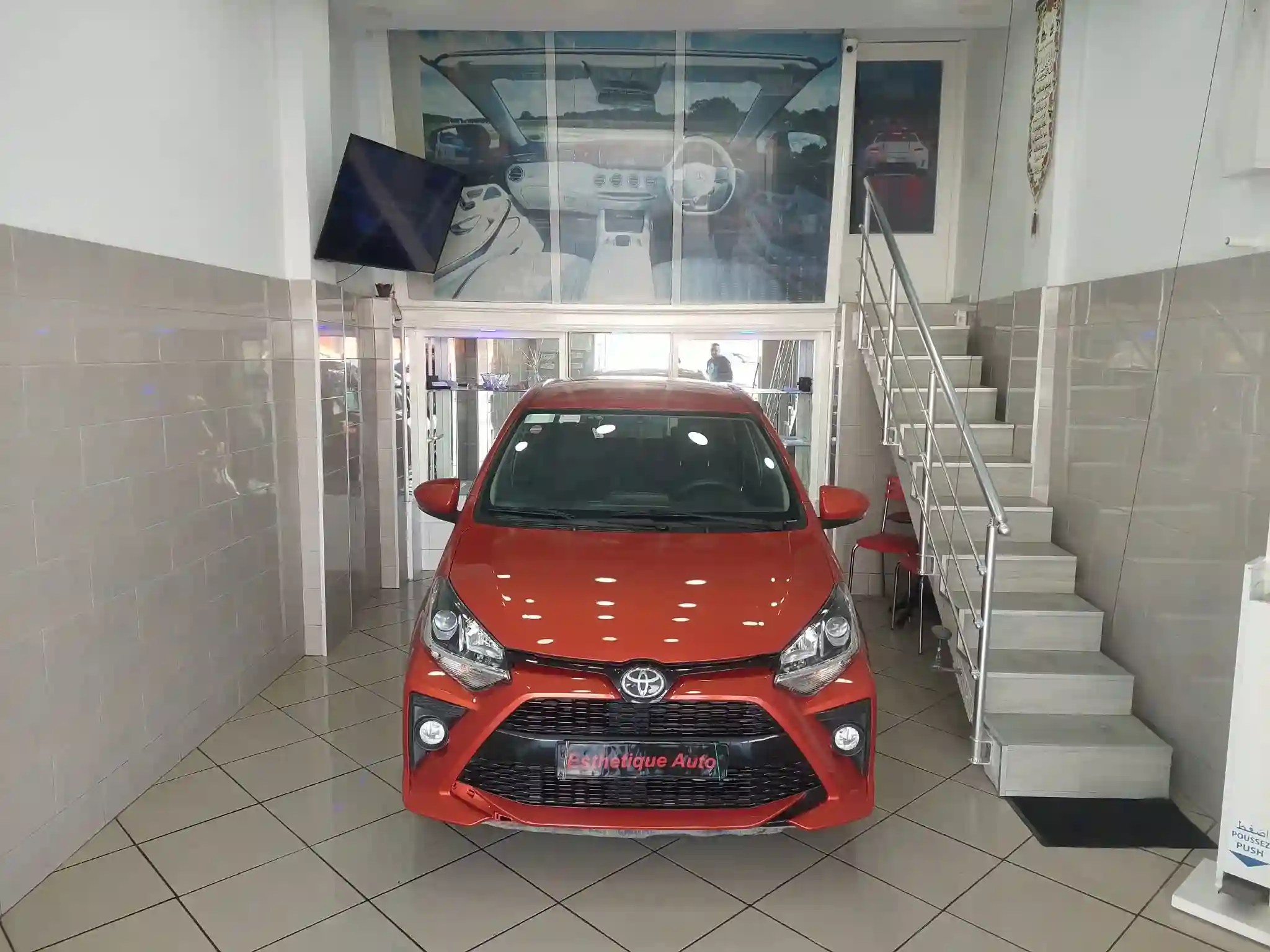 Toyota Agya 12 Première Main -tel 98479647 - Vue 3