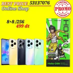 HOT 40 PRO (8+8256) Cacheté Paquet Fermé ✔️