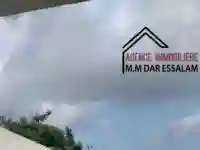 Maison Arabe Près de Toutes Commodités - Vue 8