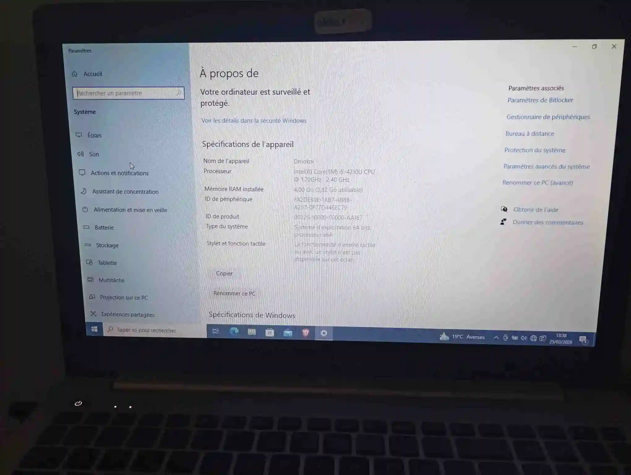 Pc Portable Asus à El Menzah - Vue 3