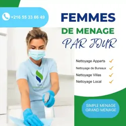 Femme DE Ménage À LA Journée A Cite EL Khadra