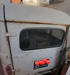 4L Vendre Complet ou Moteur